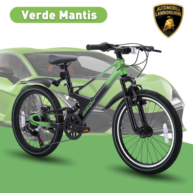 Lamborghini 子供用自転車 20インチ フルサスペンション 7段変速 Lamborghini 子供用自転車 20インチ フルサスペンション 7段変速